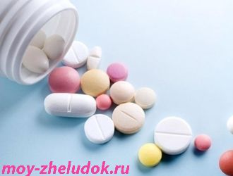Лекарства при обострении гастрита: схемы приема эффективных препаратов